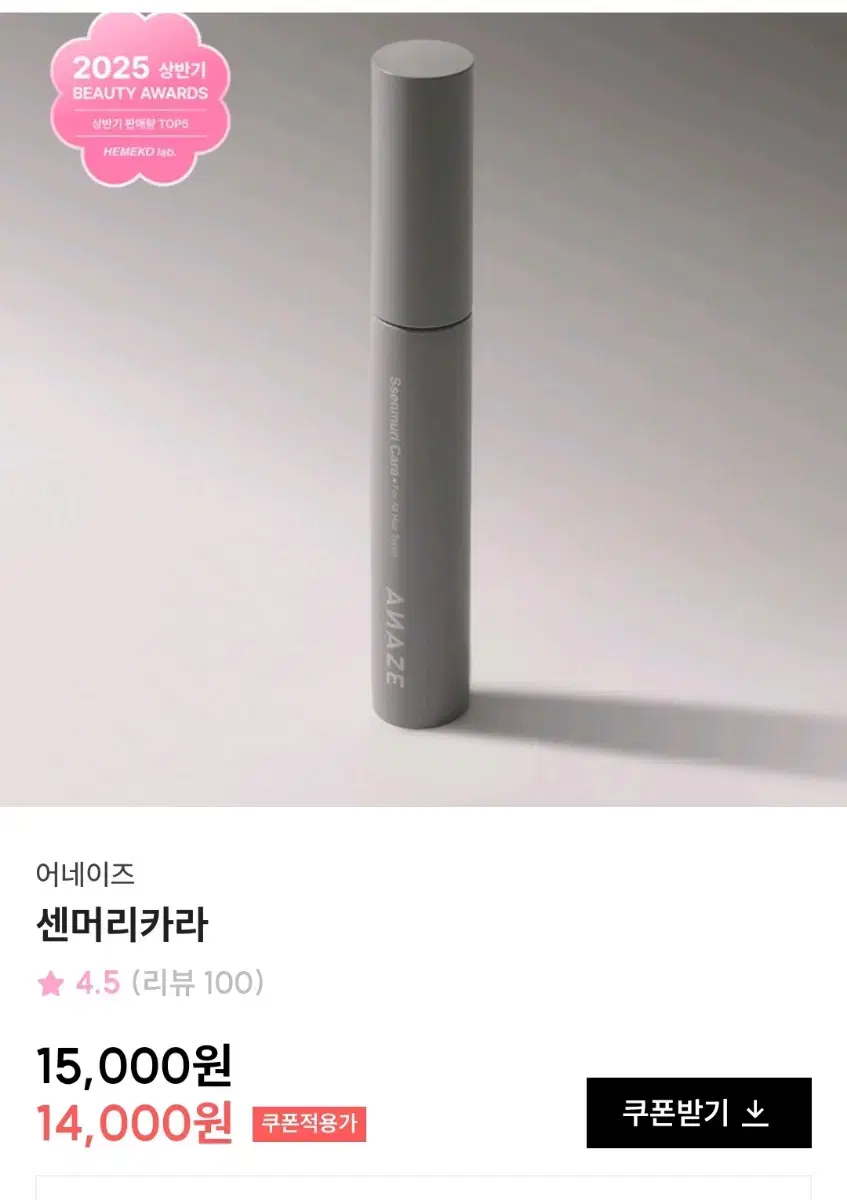 thumbnail-10